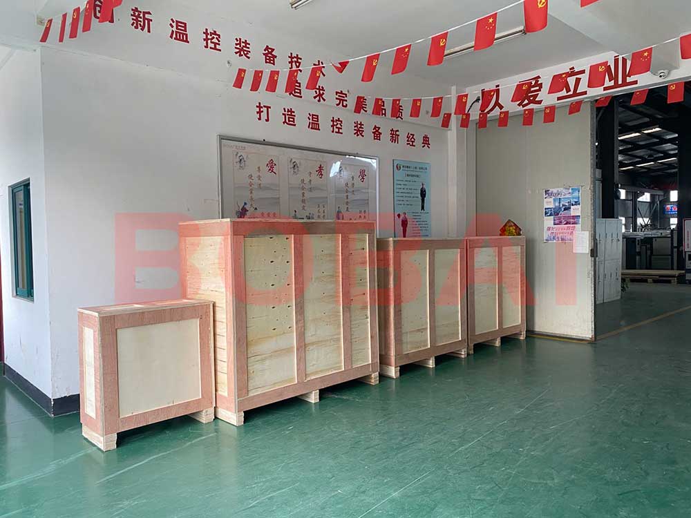 反應(yīng)釜夾套控溫模溫機